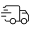 免费快速送货